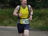 Onderweg Boon 2014 - 146.jpg